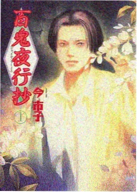 旧唱片店旋转吻场景图