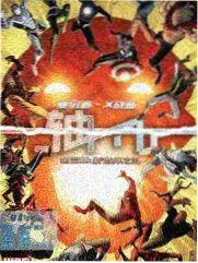 陆时宴与温以宁荧幕情侣图