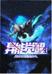 雨夜天台吻戏名场面